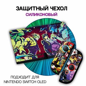 Силиконовый чехол для Nintendo Switch Oled / Для игровой консоли