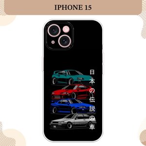 Силиконовый чехол "JDM Legend cars" на Apple iPhone 15 / Айфон 15