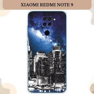 Силиконовый чехол "Космический Нью-Йорк" на Xiaomi Redmi 10X/Note 9 / Сяоми Редми Нот 9