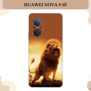 Силиконовый чехол "Львиный рык" на Huawei Nova 9 SE / Хуавей Нова 9 SE