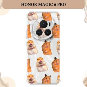 Силиконовый чехол "Мемные хомяки" на Honor Magic 6 Pro / Хонор Меджик 6 Про, прозрачный