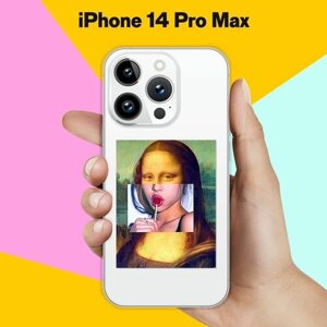 Силиконовый чехол на Apple iPhone 14 Pro Max Мона / для Эпл Айфон 14 Про Макс