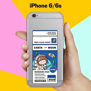 Силиконовый чехол на Apple iPhone 6/6s Билет / для Эпл Айфон 6/6с