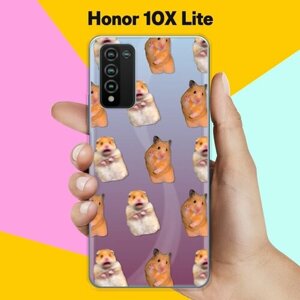 Силиконовый чехол на Honor 10X Lite Хомяки / для Хонор 10 икс Лайт