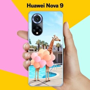 Силиконовый чехол на Huawei nova 9 Жираф с шарами / для Хуавей Нова 9