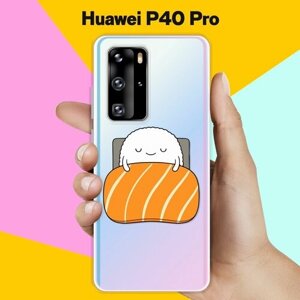 Силиконовый чехол на Huawei P40 Pro Суши спит / для Хуавей П40 Про