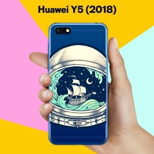 Силиконовый чехол на Huawei Y5 2018 Шторм / для Хуавей Ю5 2018