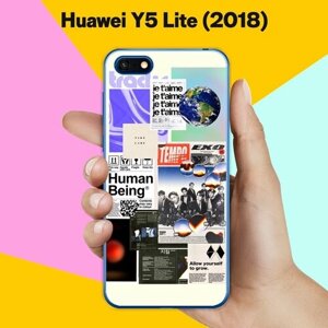 Силиконовый чехол на Huawei Y5 Lite 2018 Pack 3 / для Хуавей У5 Лайт 2018
