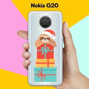 Силиконовый чехол на Nokia G20 Ленивец / для Нокия Джи20