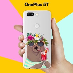 Силиконовый чехол на OnePlus 5T Медведь / для ВанПлас 5Т