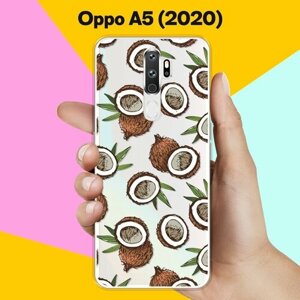 Силиконовый чехол на OPPO A5 2020 Кокосы / для Оппо А5 (2020)