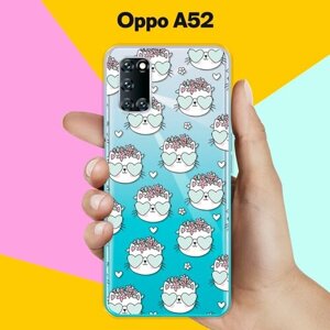 Силиконовый чехол на OPPO A52 Коты в очках / для Оппо А52