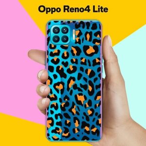 Силиконовый чехол на Oppo Reno4 Lite Гепард / для Оппо Рено 4 Лайт