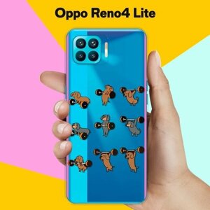 Силиконовый чехол на Oppo Reno4 Lite Спортивные таксы / для Оппо Рено 4 Лайт