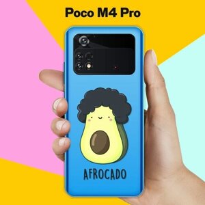 Силиконовый чехол на Poco M4 Pro Afrocado / для Поко М4 Про