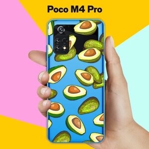 Силиконовый чехол на Poco M4 Pro Зеленые авокадо / для Поко М4 Про