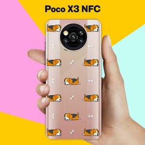 Силиконовый чехол на Poco X3 NFC Бигли спят / для Поко Икс 3