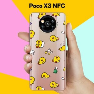 Силиконовый чехол на Poco X3 NFC Утята / для Поко Икс 3