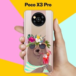 Силиконовый чехол на Poco X3 Pro Медведь / для Поко Икс 3 Про