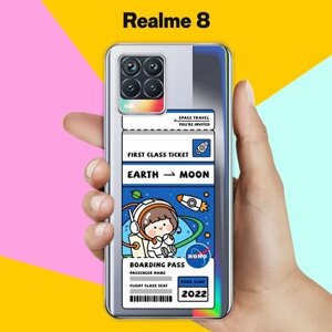 Силиконовый чехол на realme 8 Билет / для Реалми 8