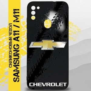 Силиконовый чехол на Samsung A11 с авто принтом CHEVROLET