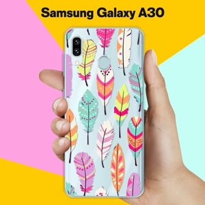 Силиконовый чехол на Samsung Galaxy A30 Перья / для Самсунг Галакси А30
