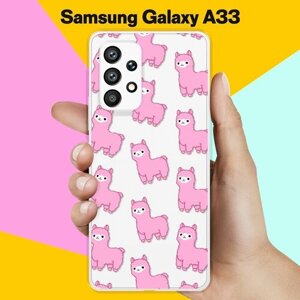 Силиконовый чехол на Samsung Galaxy A33 Узор из лам / для Самсунг Галакси А33