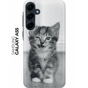 Силиконовый чехол на Samsung Galaxy A55 / Самсунг А55 с рисунком "Котенок с ухмылкой"
