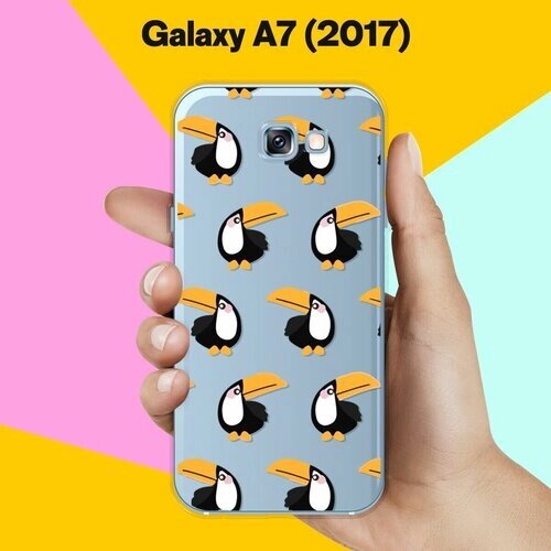Силиконовый чехол на Samsung Galaxy A7 (2017) Туканы / для Самсунг Галакси А7 2017