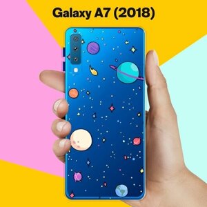 Силиконовый чехол на Samsung Galaxy A7 (2018) Планеты / для Самсунг Галакси А7 2018