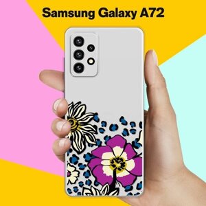 Силиконовый чехол на Samsung Galaxy A72 Цветы / для Самсунг Галакси А72