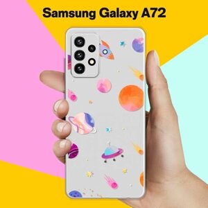 Силиконовый чехол на Samsung Galaxy A72 Планеты / для Самсунг Галакси А72