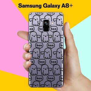 Силиконовый чехол на Samsung Galaxy A8+ Boo / для Самсунг Галакси А8 Плюс