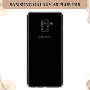 Силиконовый чехол на Samsung Galaxy A8 Plus 2018 / Самсунг Галакси A8 Плюс, прозрачный