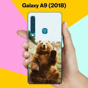 Силиконовый чехол на Samsung Galaxy A9 (2018) Медведь 13 / для Самсунг Галакси А9 2018