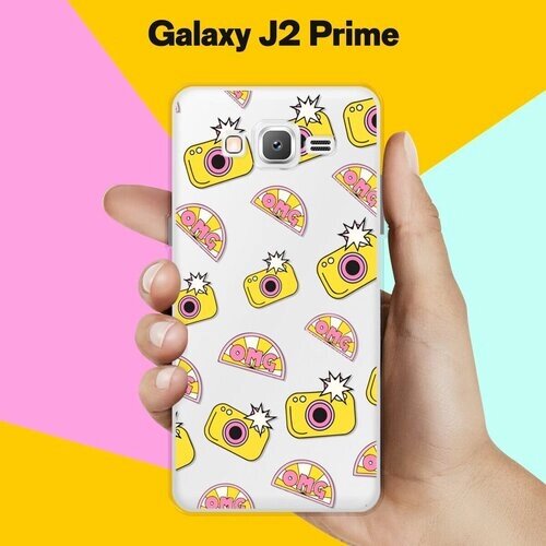 Силиконовый чехол на Samsung Galaxy J2 Prime Фото / для Самсунг Галакси Джей 2 Прайм