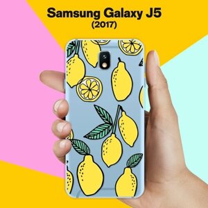 Силиконовый чехол на Samsung Galaxy J5 (2017) Лимоны / для Самсунг Галакси Джей 5 2017