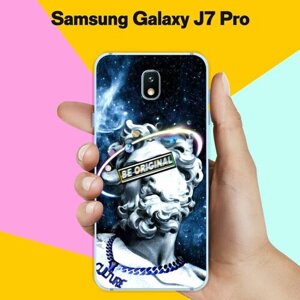 Силиконовый чехол на Samsung Galaxy J7 Pro Набор 8 / для Самсунг Галакси Джей 7 Про