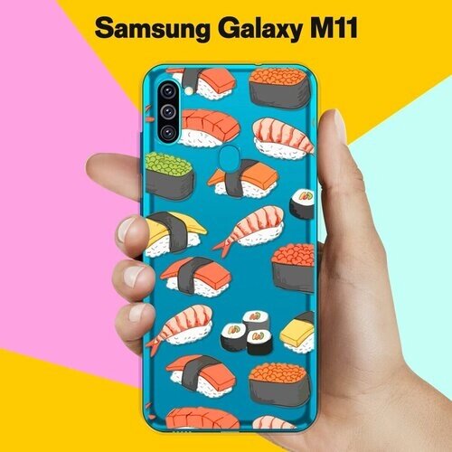 Силиконовый чехол на Samsung Galaxy M11 Суши / для Самсунг Галакси М11