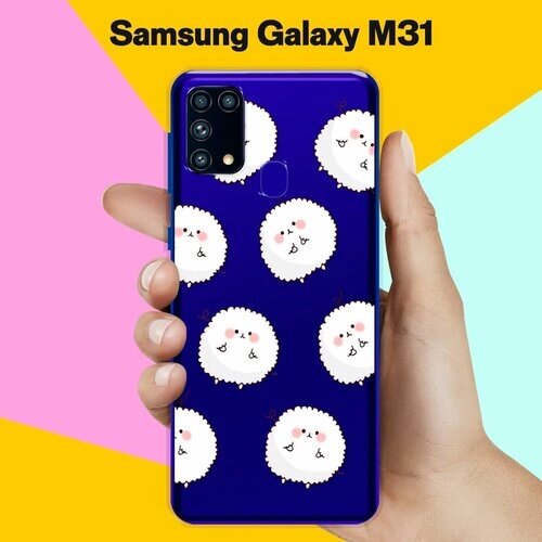 Силиконовый чехол на Samsung Galaxy M31 Белые ежики / для Самсунг Галакси М31
