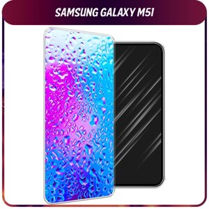 Силиконовый чехол на Samsung Galaxy M51 / Самсунг Галакси M51 "Капли на стекле"