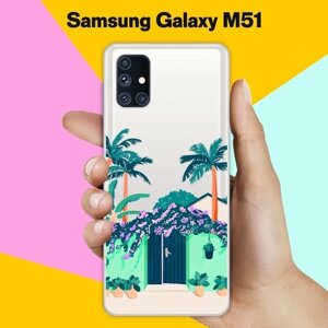 Силиконовый чехол на Samsung Galaxy M51 Забор / для Самсунг Галакси М51