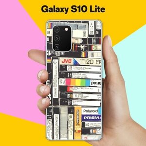 Силиконовый чехол на Samsung Galaxy S10 Lite Кассеты / для Самсунг Галакси С10 Лайт