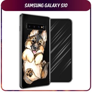 Силиконовый чехол на Samsung Galaxy S10 / Самсунг S10 "Овчарка в ладошках", прозрачный