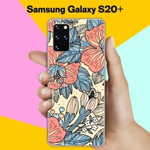 Силиконовый чехол на Samsung Galaxy S20+ Цветочки / для Самсунг Галакси С20 Плюс