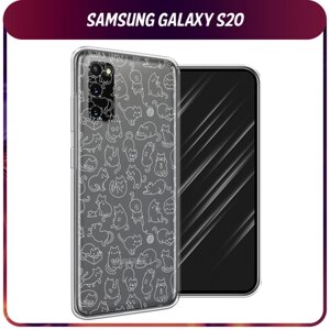 Силиконовый чехол на Samsung Galaxy S20 / Самсунг Галакси S20 "Шкодливые котики", прозрачный