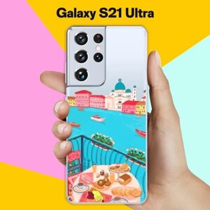 Силиконовый чехол на Samsung Galaxy S21 Ultra Венеция / для Самсунг Галакси С21 Ультра