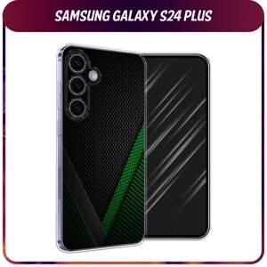 Силиконовый чехол на Samsung Galaxy S24 Plus / Самсунг S24 Plus "Зеленый карбон"