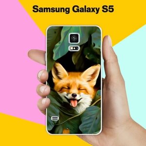 Силиконовый чехол на Samsung Galaxy S5 Довольная Лиса / для Самсунг Галакси С5