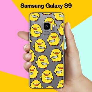 Силиконовый чехол на Samsung Galaxy S9 Опасный утёнок / для Самсунг Галакси С9